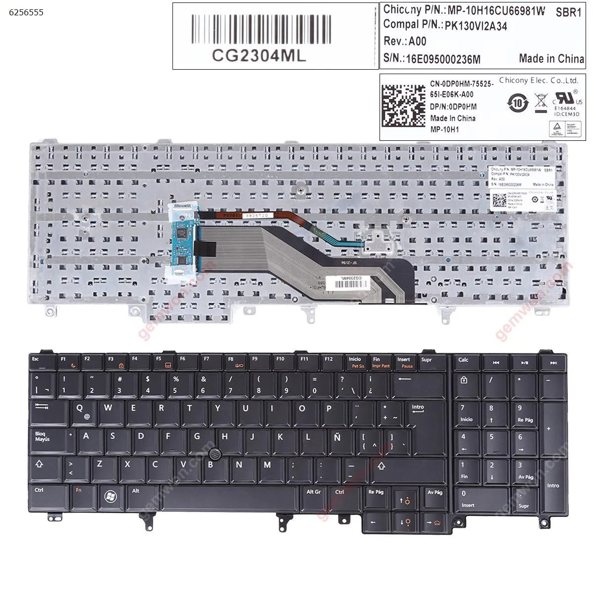 Picture of DELL Latitude E6520 BLACK(With Point stick)