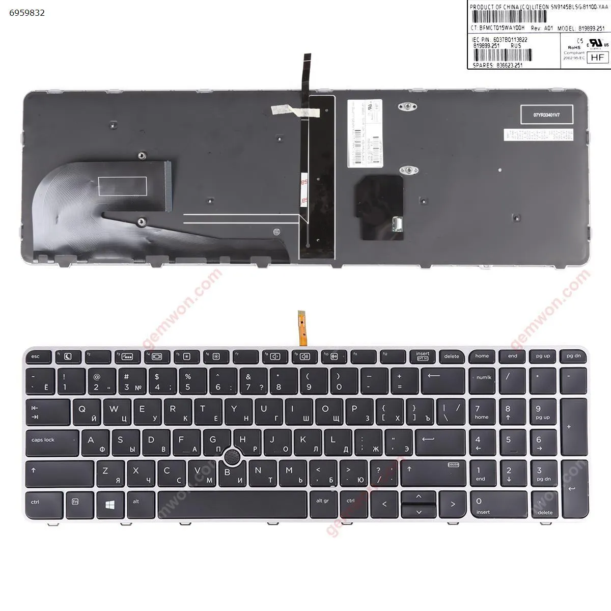 Picture of HP EliteBook 755 G3 850 G3 850 G4 ZBook 15u G3 G4 SILVER FRAME BLACK (with point,Backlit,Small Enter,Win8)