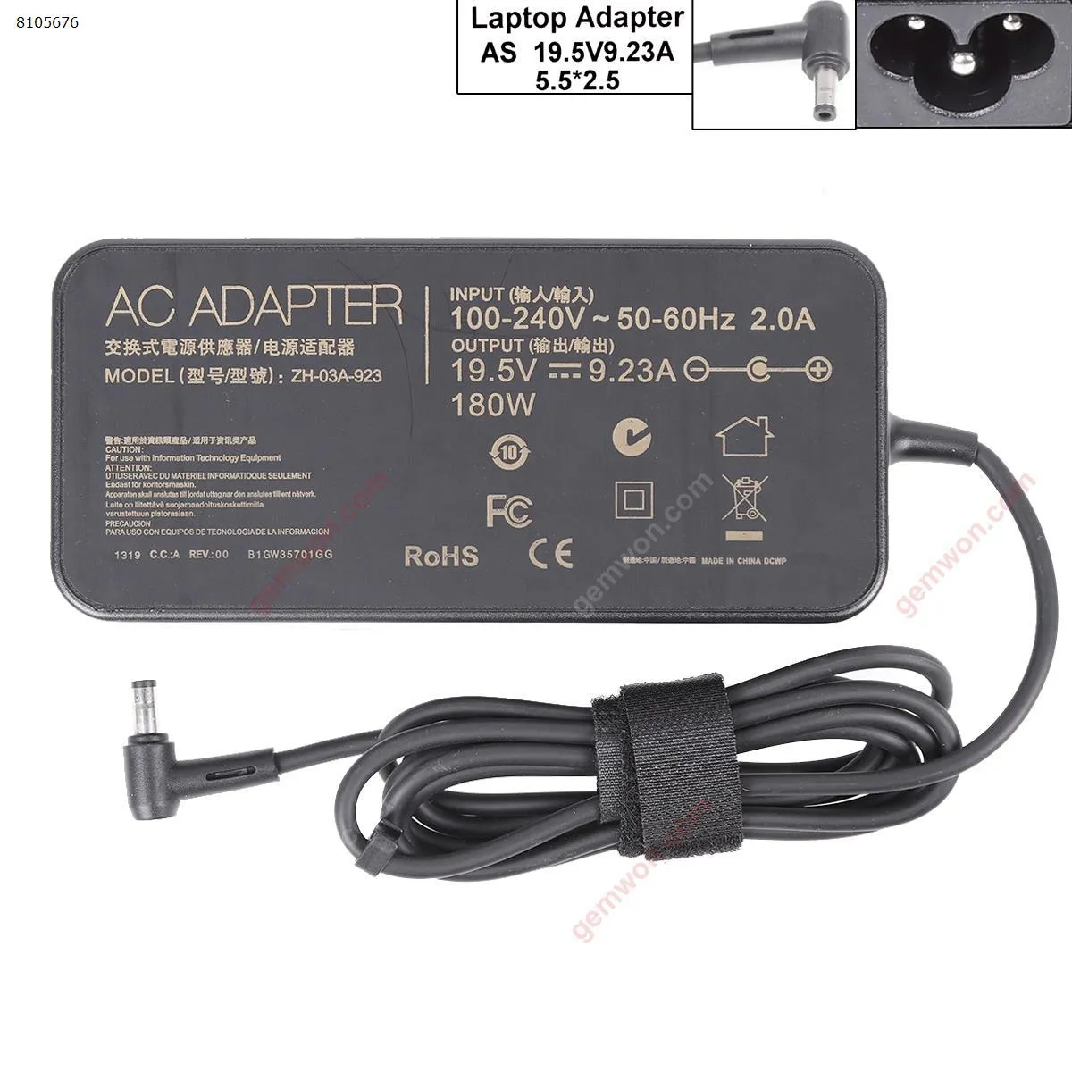 Picture of AC Adapter Asus 19.5V 9.23A 180W Φ5.5x2.5mm（High copy）.