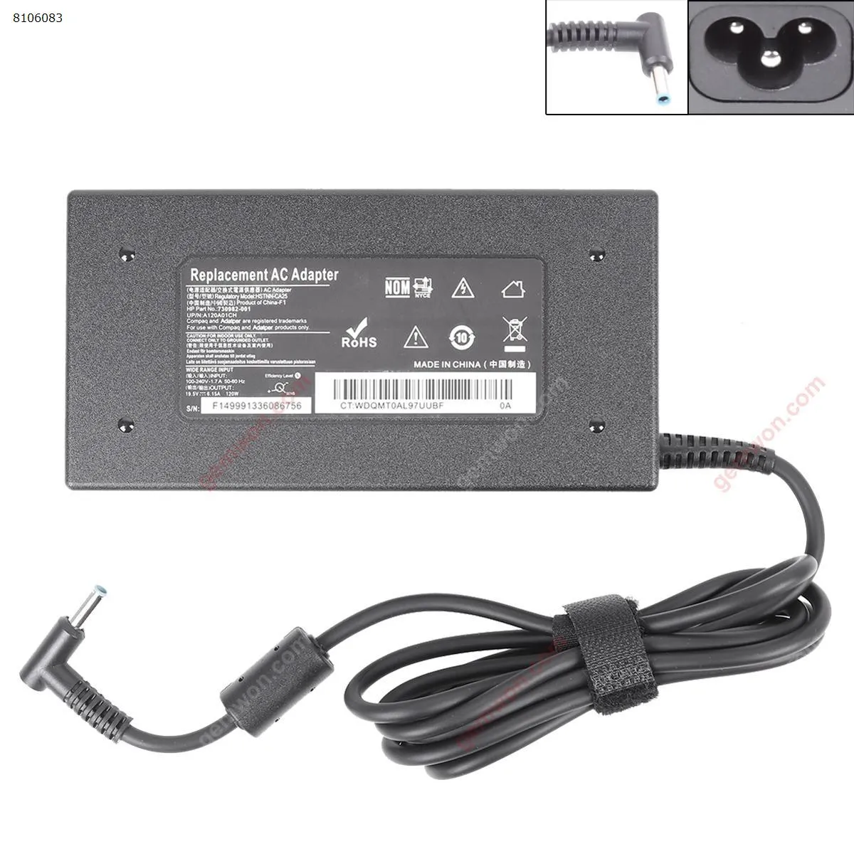 Picture of AC Adapter HP 19.5V 6.15A 120W Φ4.5X3.0x0.7mm （High Copy）.