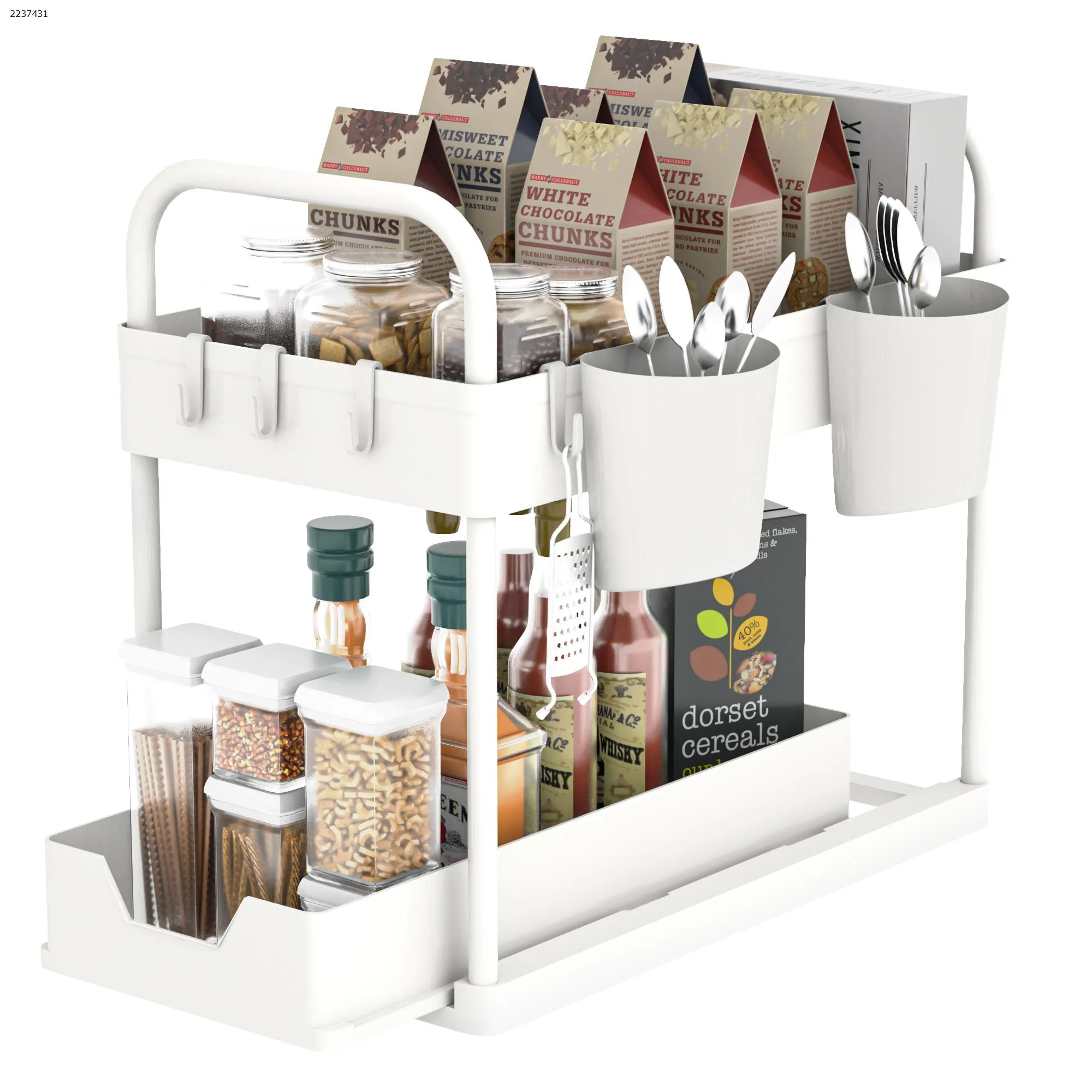 Picture of Under the sink shelf white Note: The accessories are four hooks, two cups, two armrests（Gemwon brand）