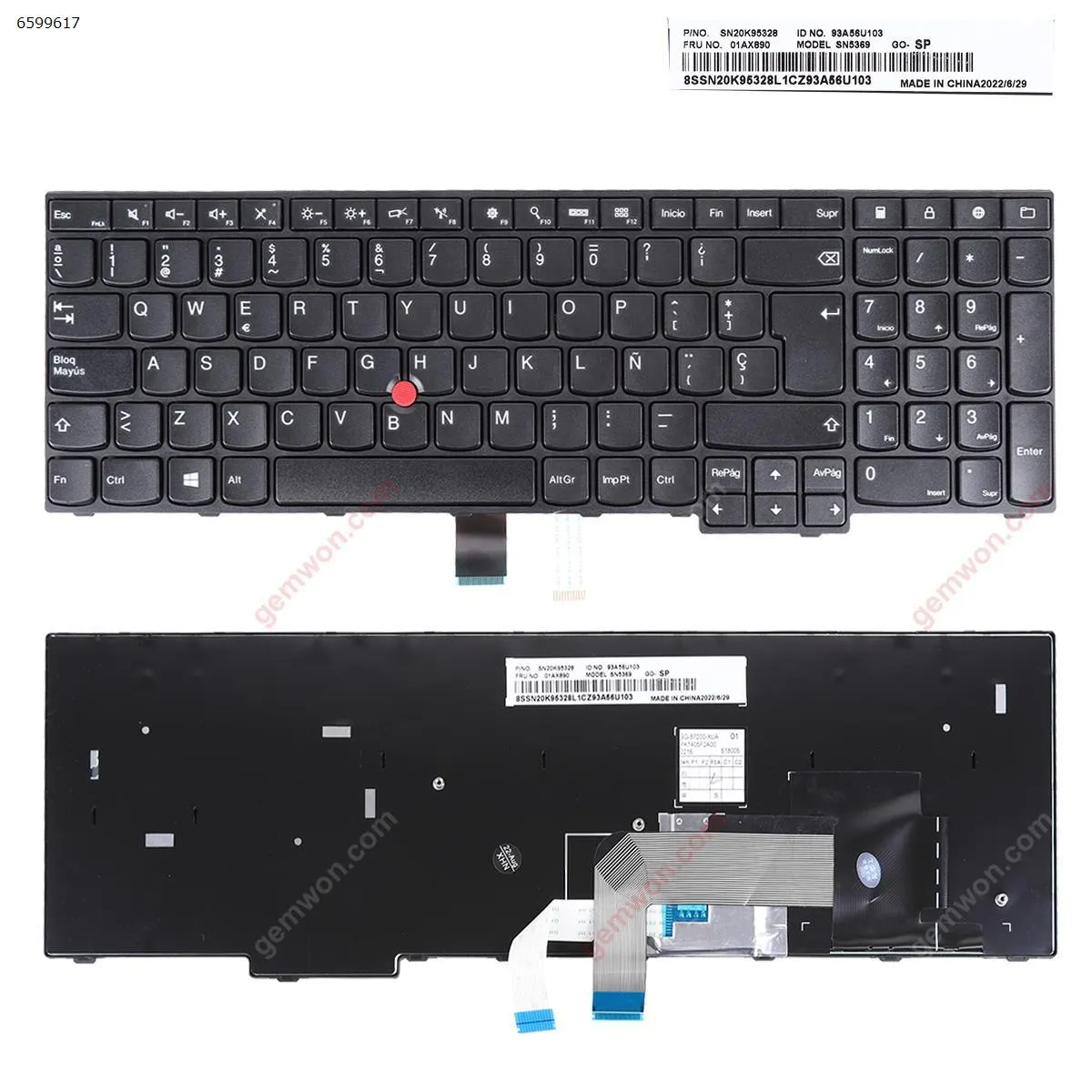Picture of IBM Thinkpad E555 E550 BLACK FRAME BLACK(With Point stick,Win8 )OEM