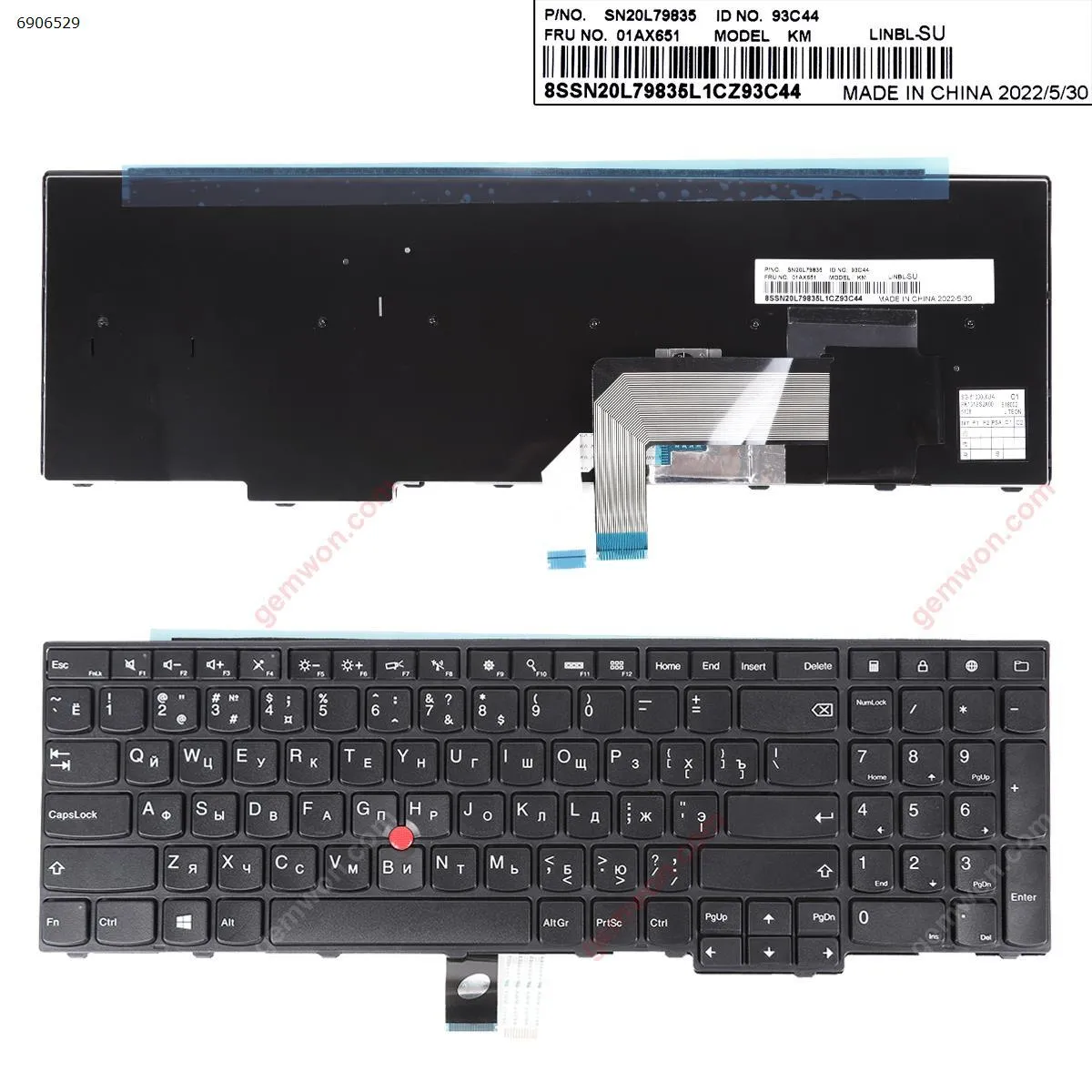 Picture of IBM ThinkPad E531 T540 BLACK(with point stick For Win8)OEM