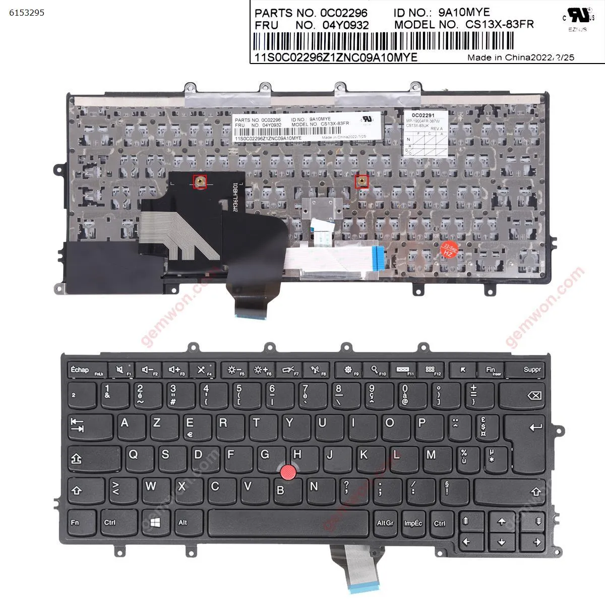 Picture of IBM Thinkpad X240 X250 X260 BLACK FRAME BLACK(For Win8,With Point Compatible with X270)