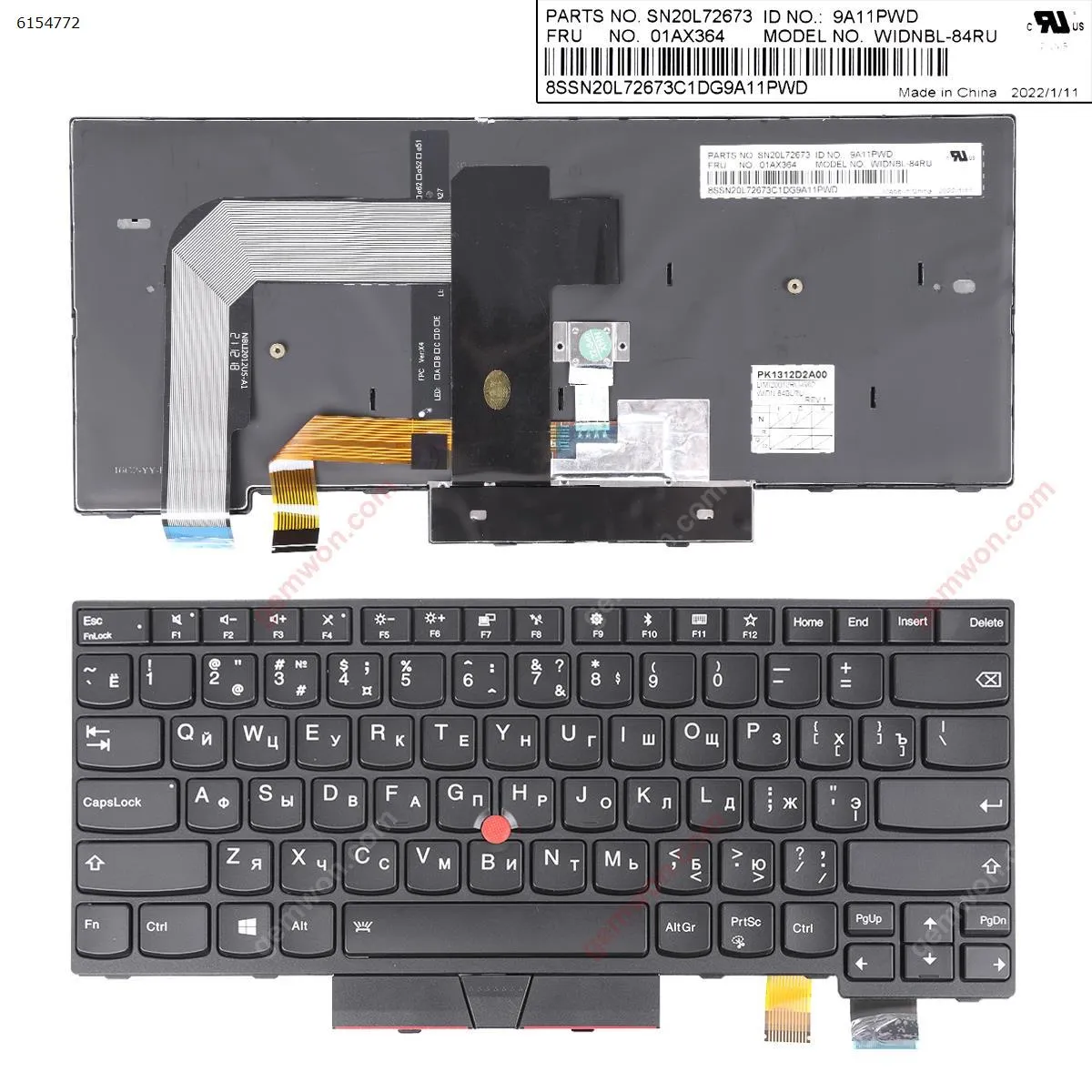 Picture of IBM ThinkPad T470 T480 BLACK FRAME BLACK ( Backlit,with point stick ,For Win8) OEM