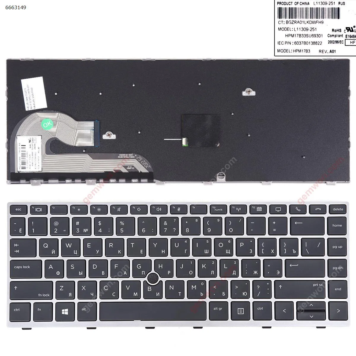 Picture of HP EliteBook 840 G5 846 G5 840 G6 SILVER FRAME BLACK （With Point Stick,Win8）OEM