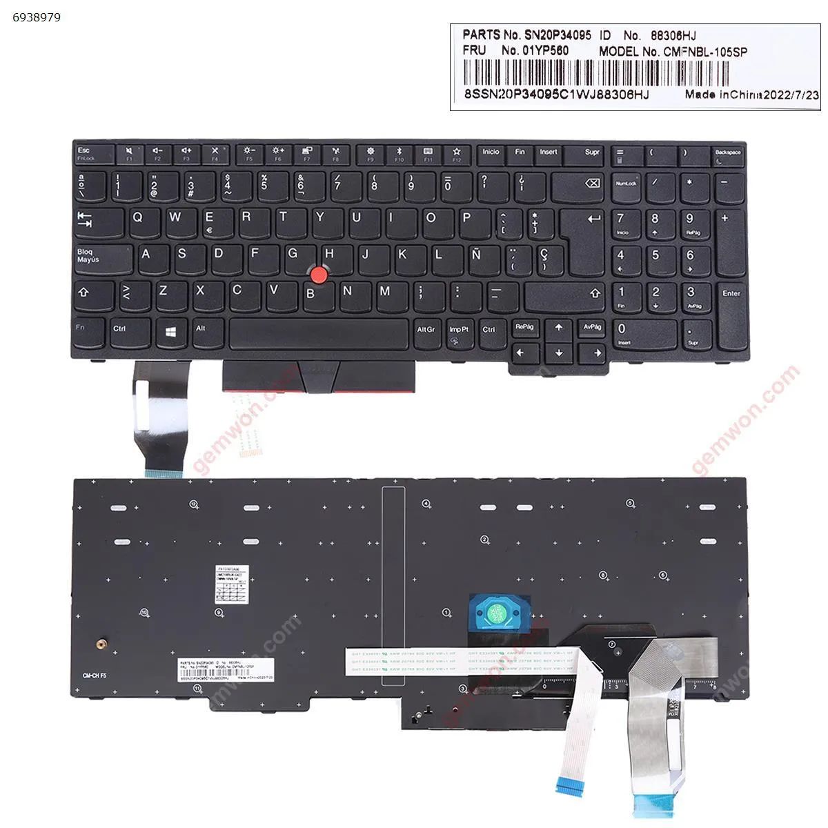 Picture of IBM Thinkpad E580 L580 BLACK FRAME BLACK (with point stick ,For Win8) OEM