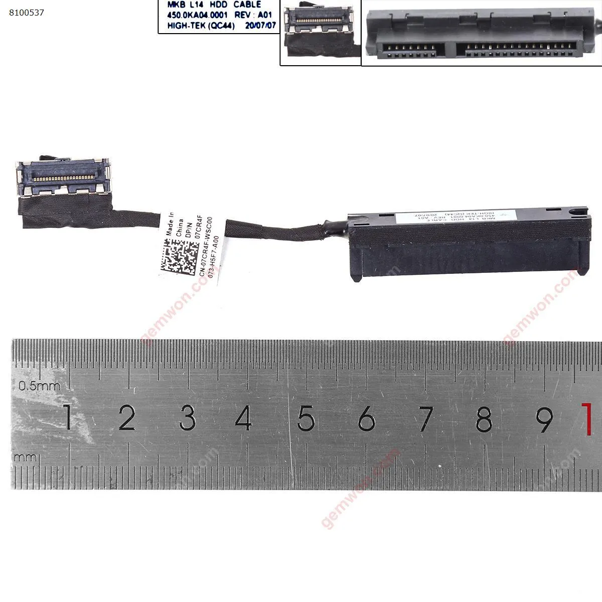 Picture of HDD cable for Dell Latitude 3410 E3410.