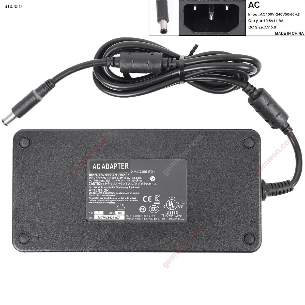 Picture of AC Adapter Acer 19.5V 11.8A 230W (7.5mmx5.0mm) High copy.