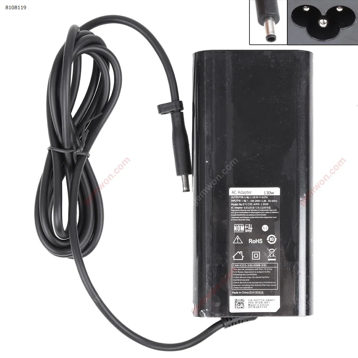 Picture of DELL  19.5V6.7A 130W  Φ4.5*3.0(High Copy)