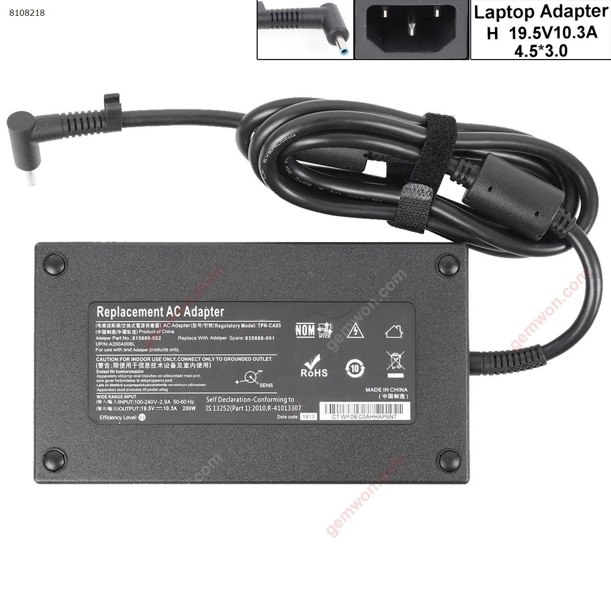 Picture of HP 19.5V10.5A 200W Φ4.5*3.0  (High Copy)