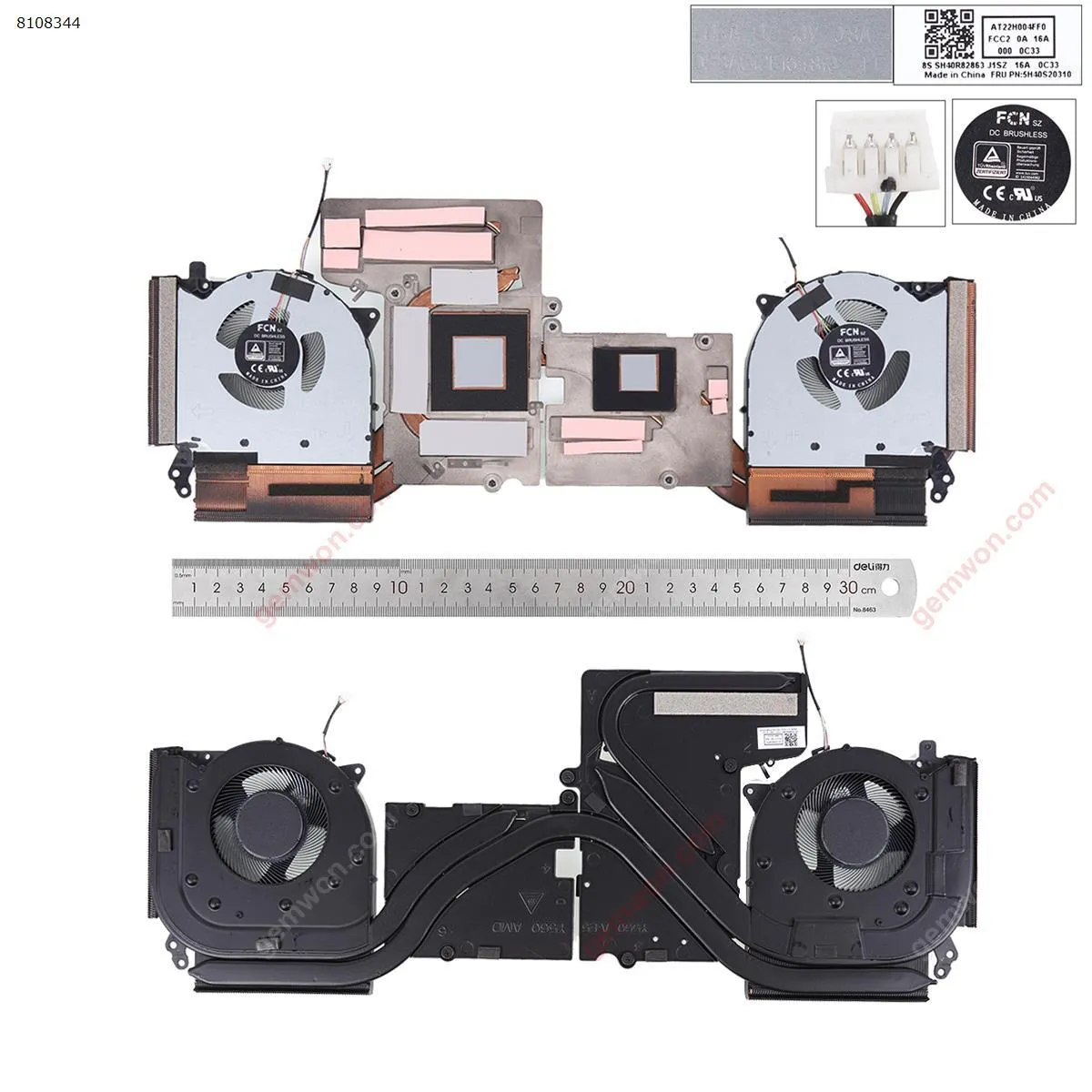 Picture of Lenovo Legion 5-15ACH6H Thermal Heatsink Fan 5H40S20310.
