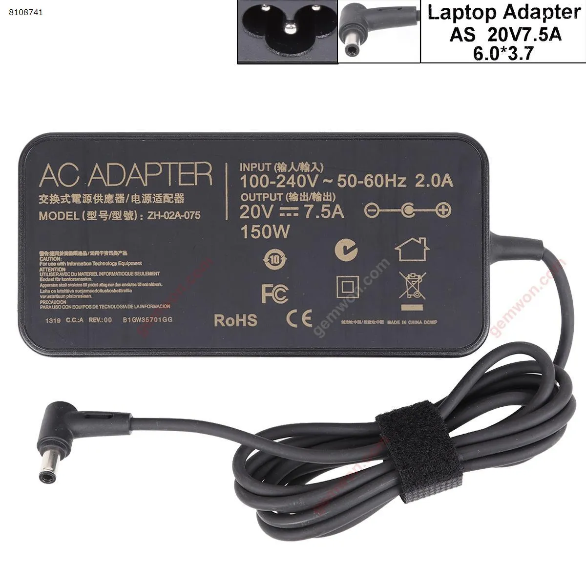 Picture of ASUS 20V7.5A 150W Φ6.0*3.7(High Copy)