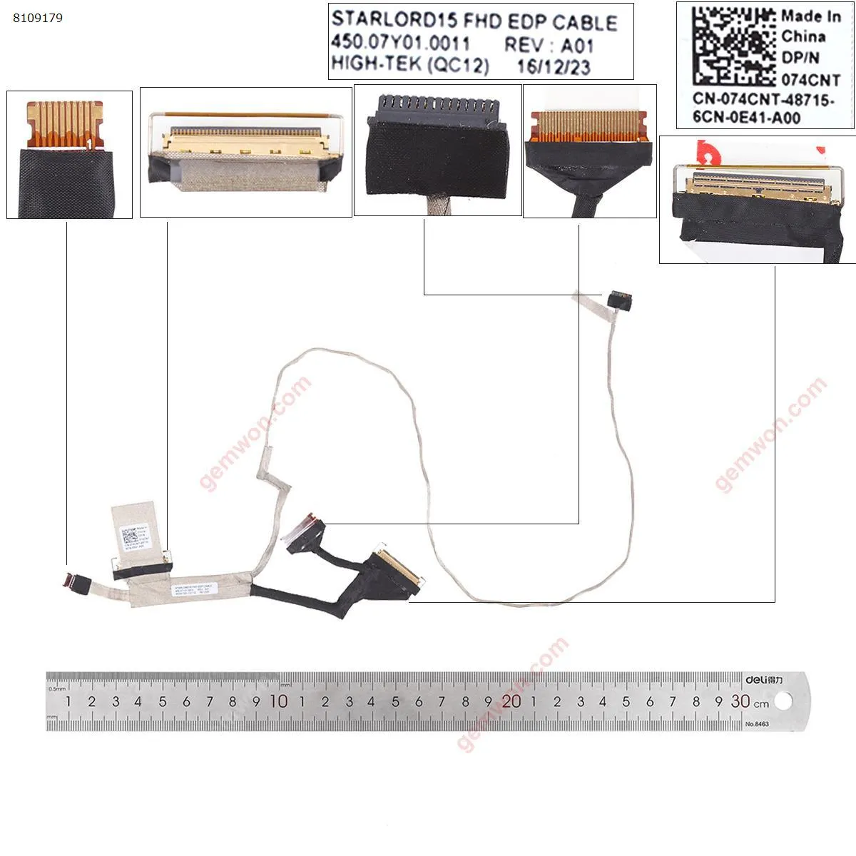 Picture of Dell Inspiron 15 7569 7579 P58F.