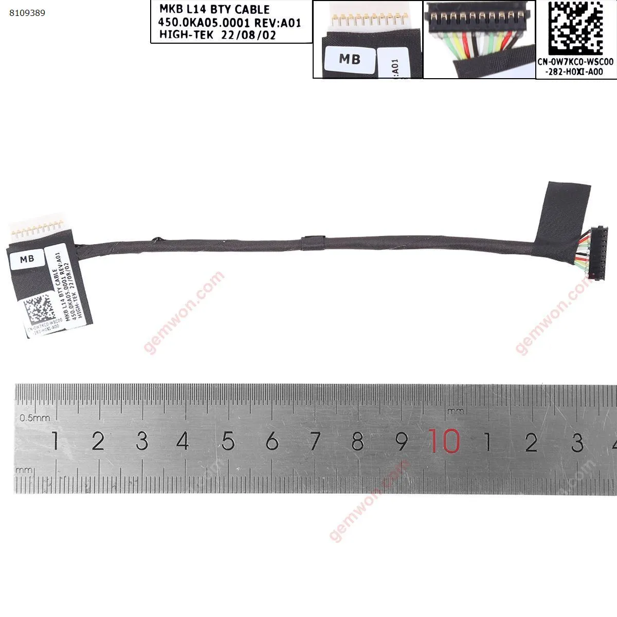 Picture of Battery cable for Dell  Latitude 3410 3510 E3410 E3510.