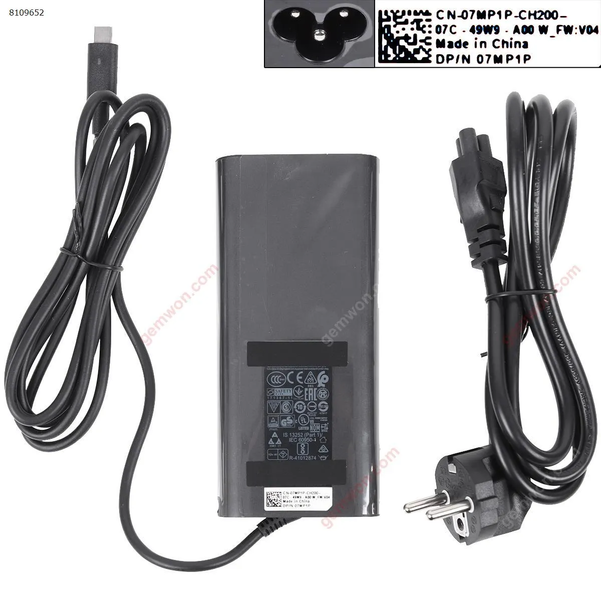 Picture of  Dell 20V 6.5A 130W (Type-C) (Quality：A+)with AC line Plug：EU