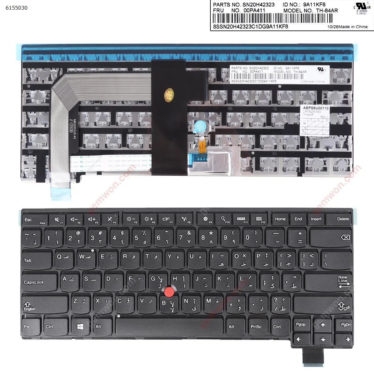 Picture of IBM ThinkPad T460S BLACK FRAME BLACK (with point stick For Win8)OEM