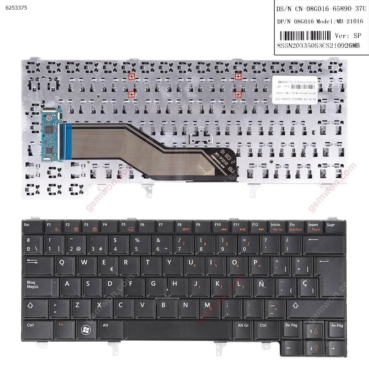 Picture of DELL Latitude E6420 E5420 E6220 E6320 E6430 BLACK(Without Point stick,Reprint,Win8)