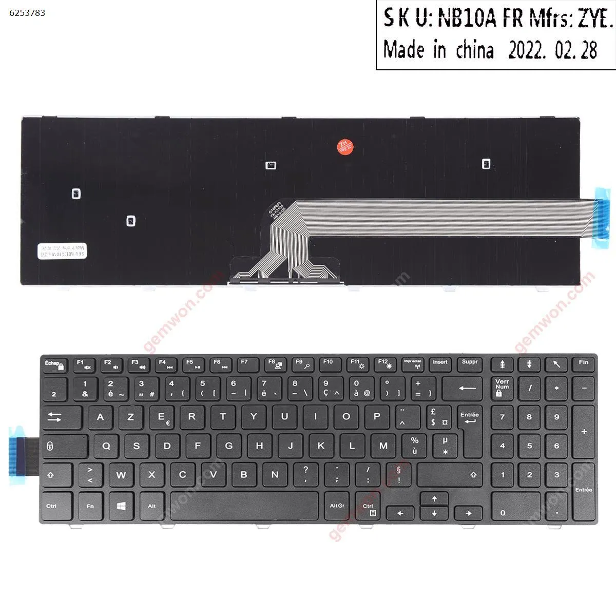 Picture of Dell Inspiron 15-5000 Series 5547 5521 5542 BLACK FRAME BLACK (Win8)