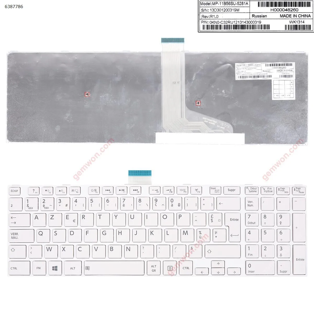 Picture of Toshiba Satellite C75-A C70-B L50-A WHITE FRAME WHITE