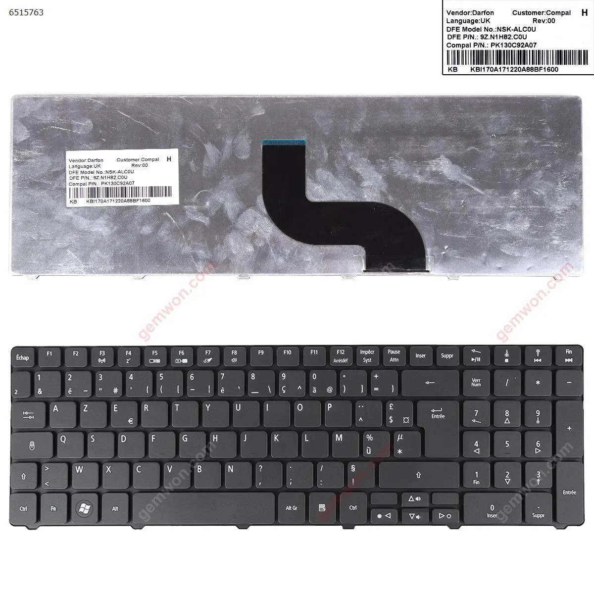 Picture of ACER AS5741G BLACK(Compatible with 5810T)