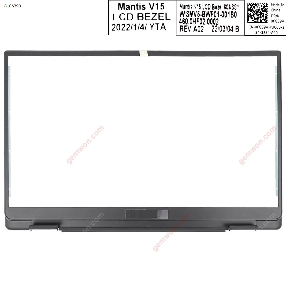 Picture of Bezel Dell Vostro 5590 V5590 Black.