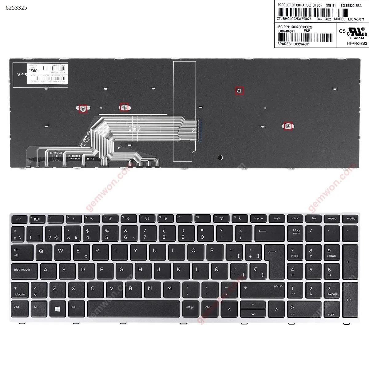 Picture of HP Probook 450 G5 455 G5 470 G5 SILVER FRAME BLACK WIN8