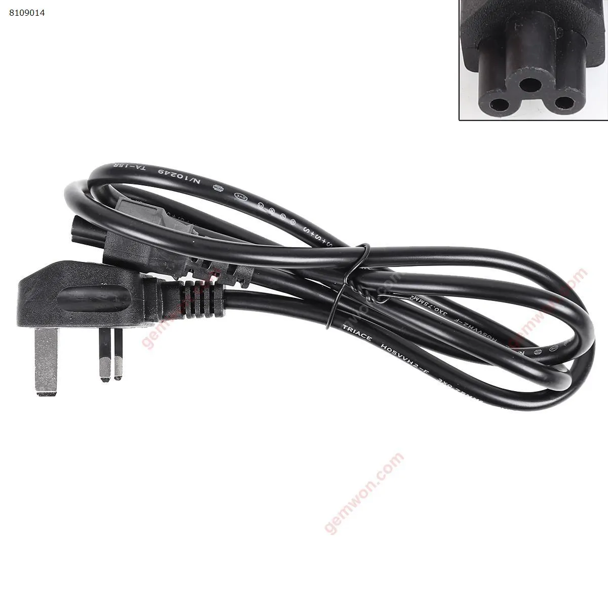 Picture of UK Plug AC Power Cord Cable For Laptop Adapter 1.2M 0.5m2,Material: Copper(Good quality)