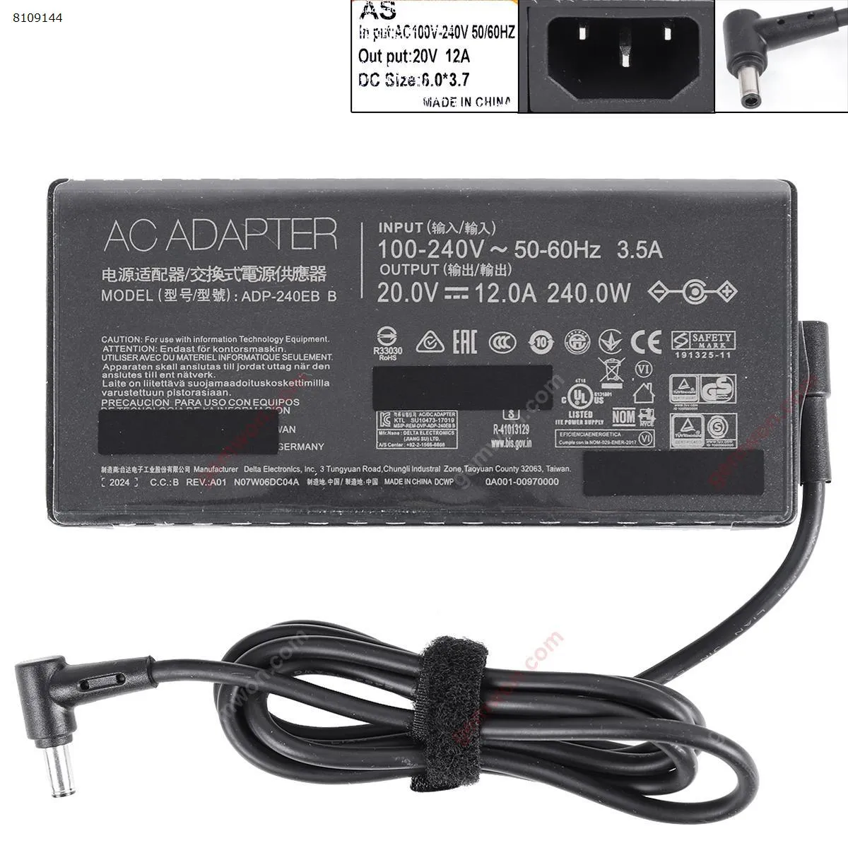Picture of Asus 20V 12A 240W 6.0x3.7x0.7mm（Original ）.