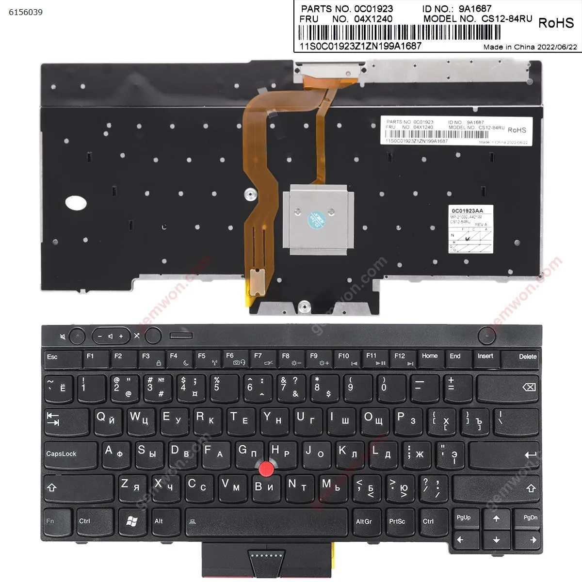 Picture of IBM ThinkPad T430 T530 X230 BLACK (with point stick For Win8) OEM