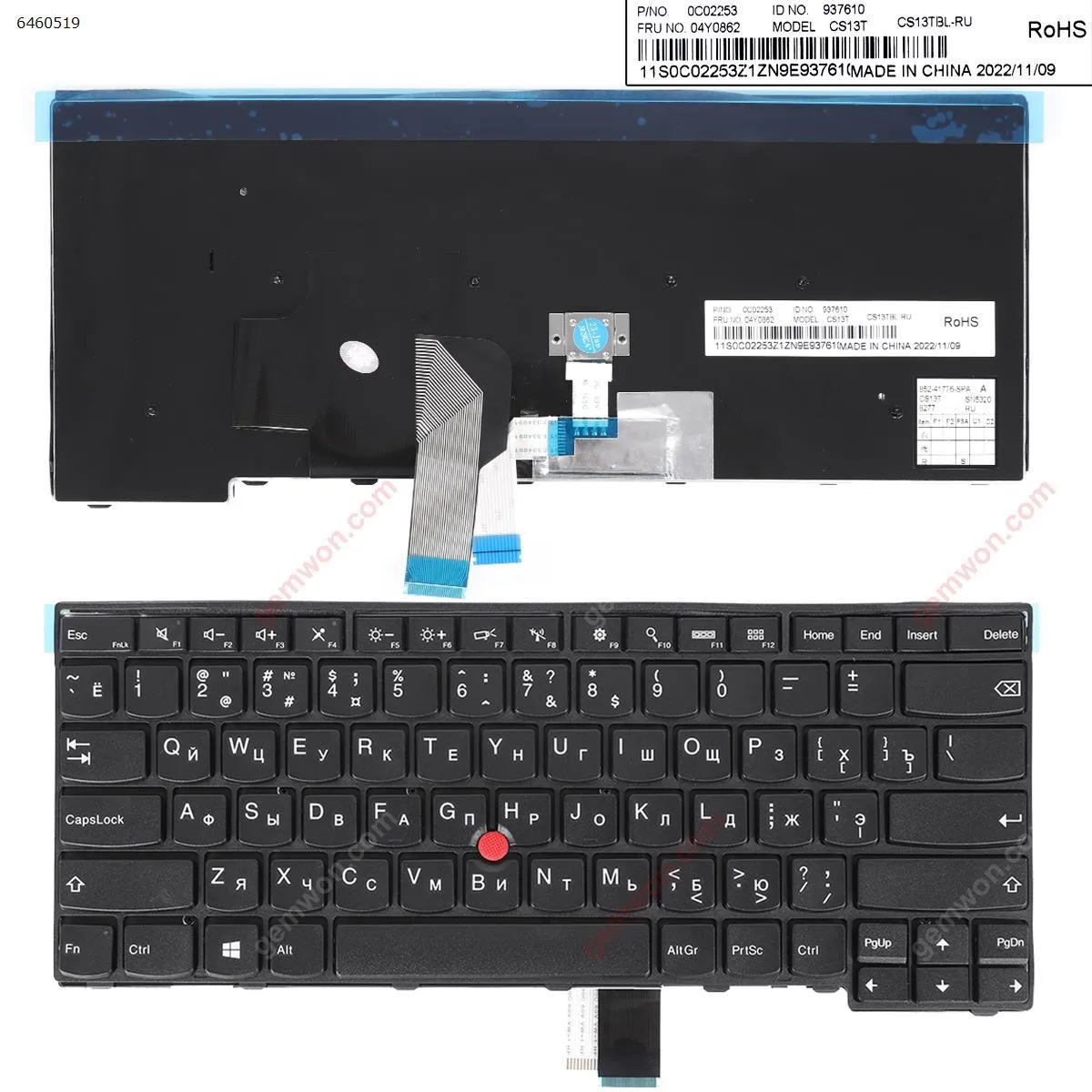Picture of IBM Thinkpad T440 T440P T440S T450 T450s T431s E431 BLACK(With Point stick,Win8 ) 