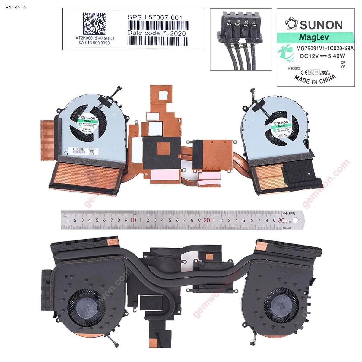 Picture of HP 17-CB TPN-C144 L57367-001 （fan+Heatsink）.