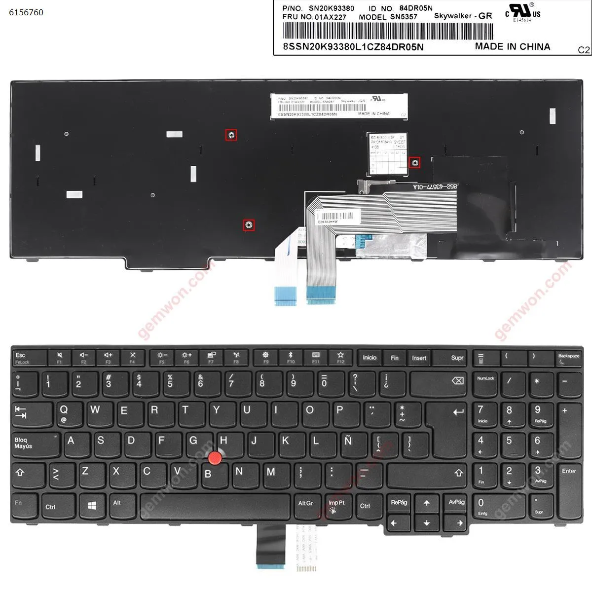 Picture of IBM Thinkpad E570 E575 BLACK FRAME BLACK(With Point stick,Win8 )OEM