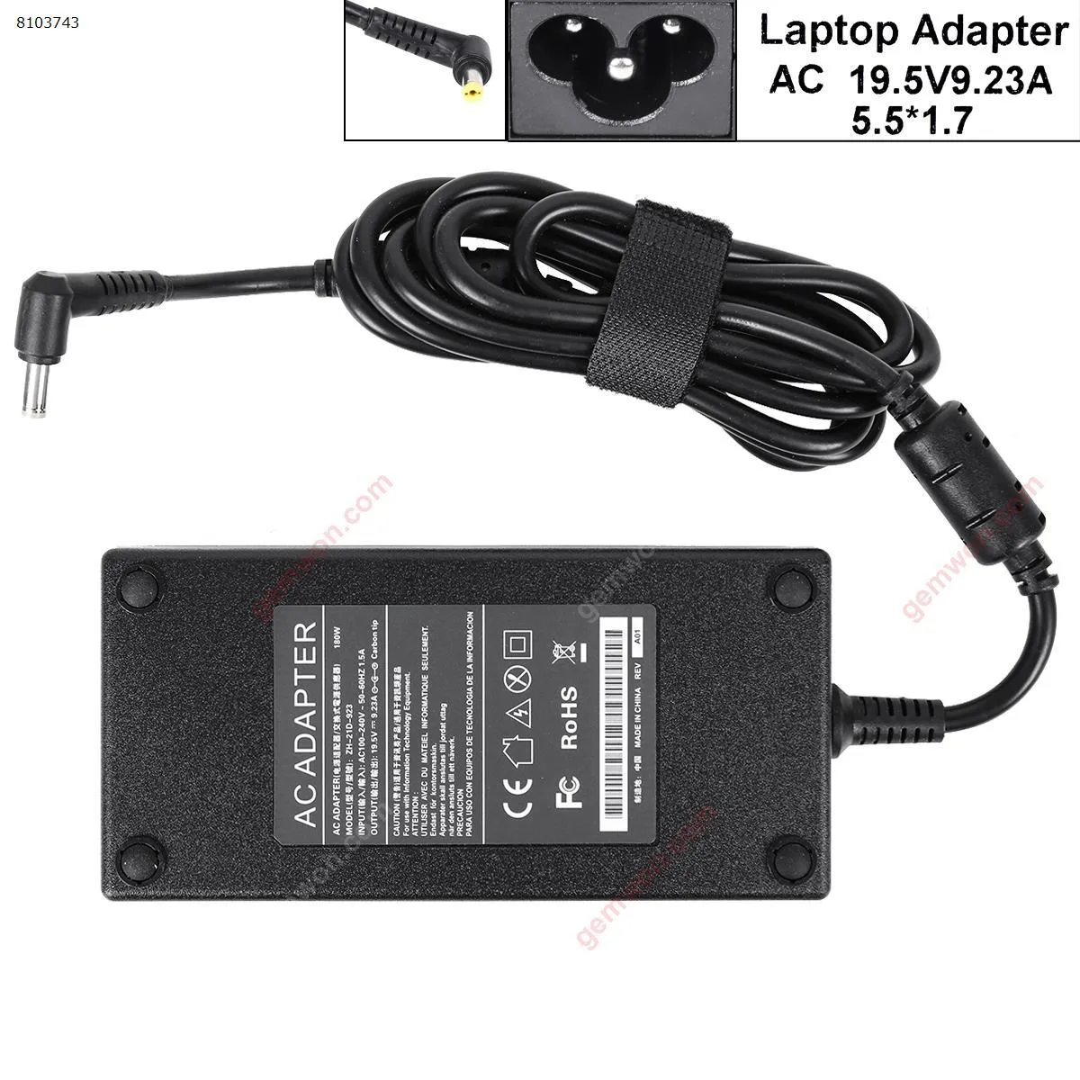 Picture of Acer 19.5V 9.23A 180W Φ5.5x1.7mm（High copy）
