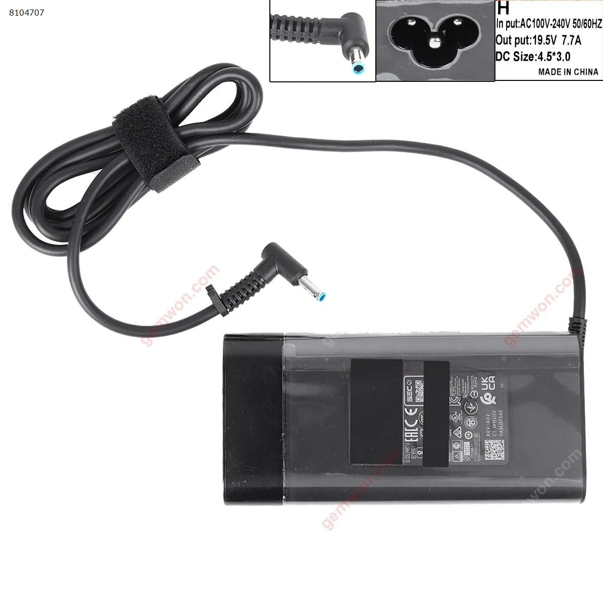 Picture of HP 19.5V 7.7A 150W 4.5x3.0x0.7mm （ Quality : A+） 