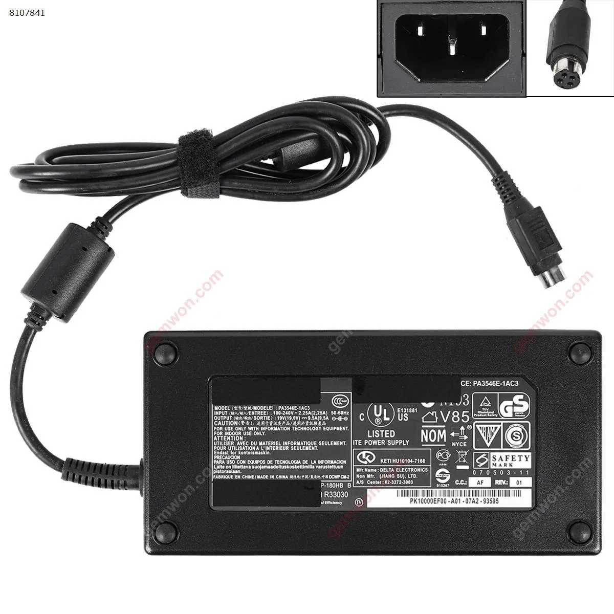 Picture of Toshiba 19V 9.5A (4Holes)( Quality : A+ ) 