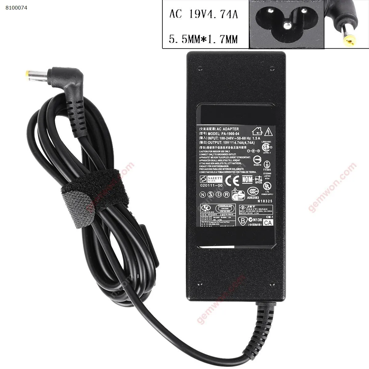 Picture of Acer 19V 4.74A 90W Φ5.5x1.7mm ( Quality : A+ )