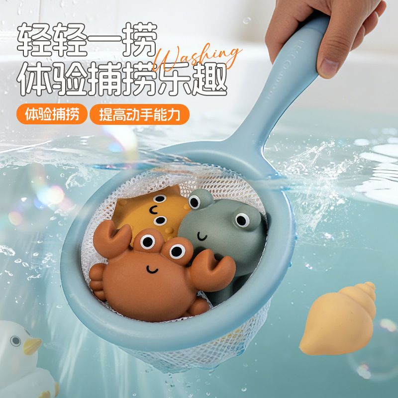 Product thumbnail 2