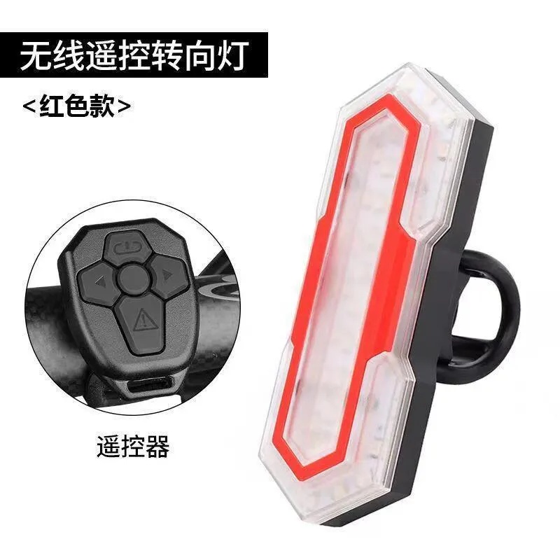 Picture of Wireless remote control turn signal USB charging long endurance night riding flashing warning lights equipped with intelligent taillights