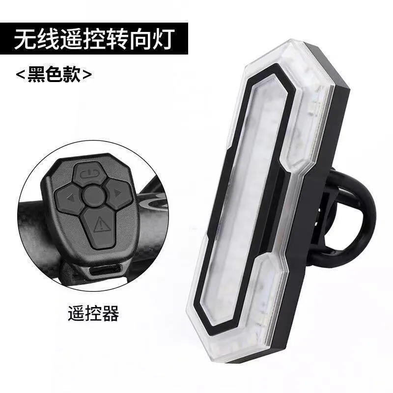 Picture of Wireless remote control turn signal USB charging long endurance night riding flashing warning lights equipped with intelligent taillights