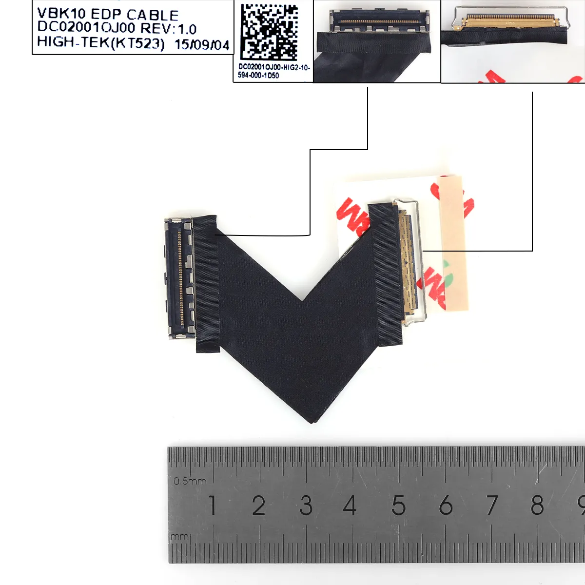Picture of HP VBK10 ZBOOk 17 G1 G2