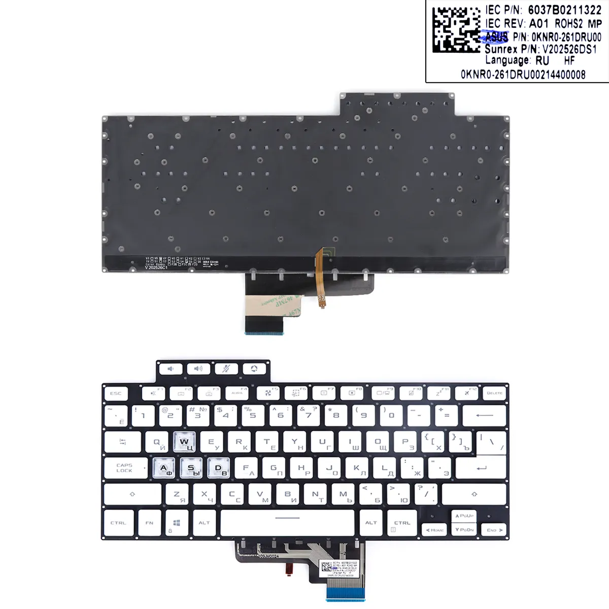 Picture of ASUS TUF Air FX516 FX516P FX516PR FX516PM FA516 WHITE(backlit WIN8)