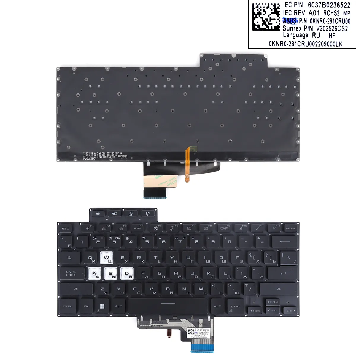 Picture of ASUS TUF Air FX516 FX516P FX516PR FX516PM FA516 BLACK(backlit WIN8)