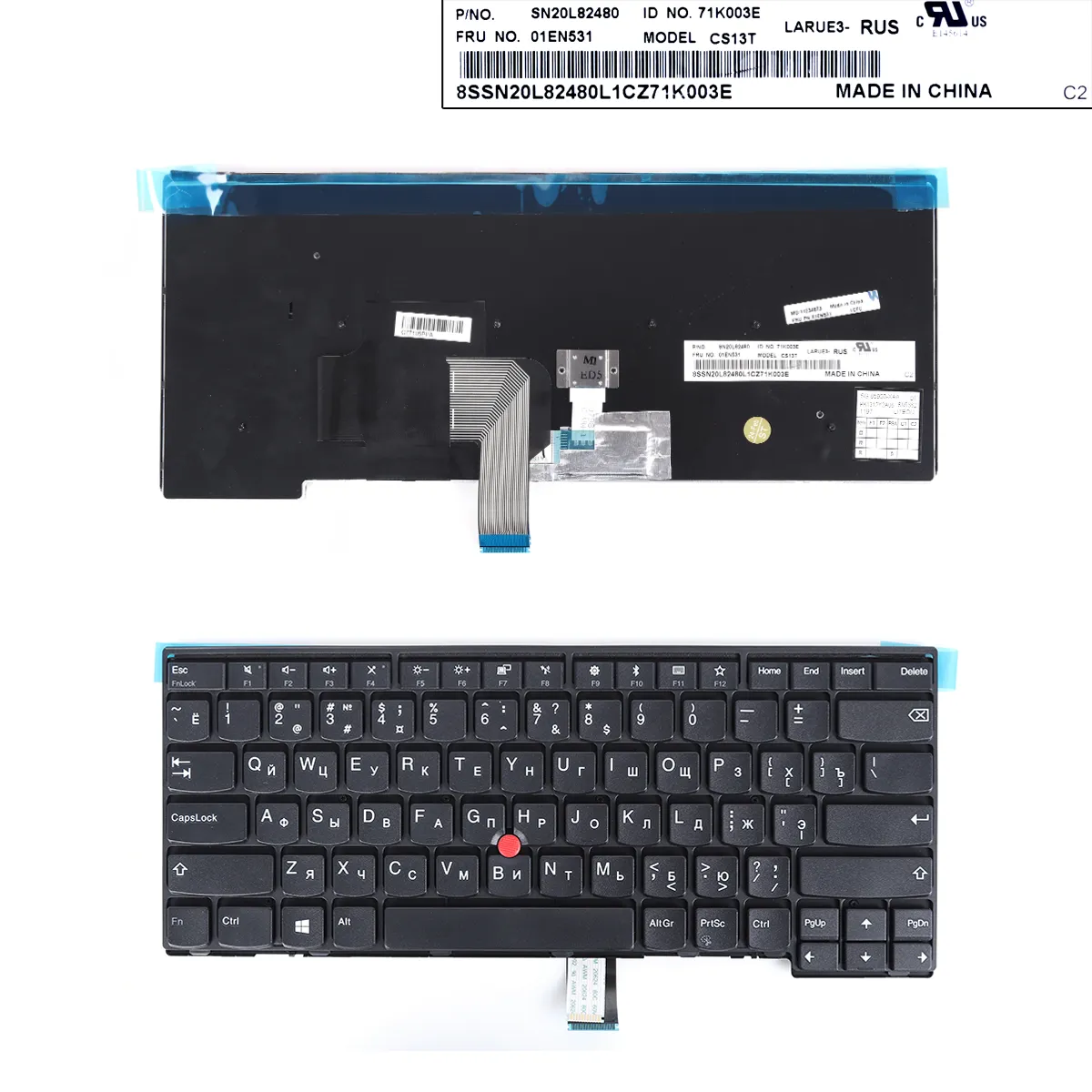 Picture of IBM ThinkPad E431 BLACK FRAME BLACK with point