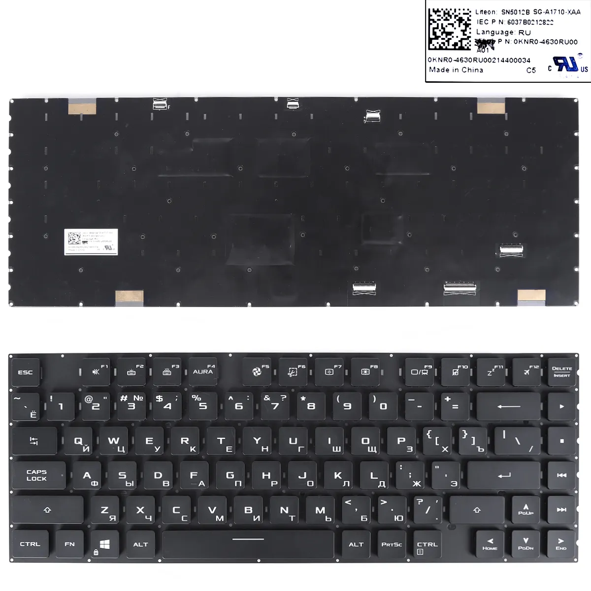 Picture of Asus ROG Strix G15 G513 G513Q G513QM G513QY BLACK（backlight）