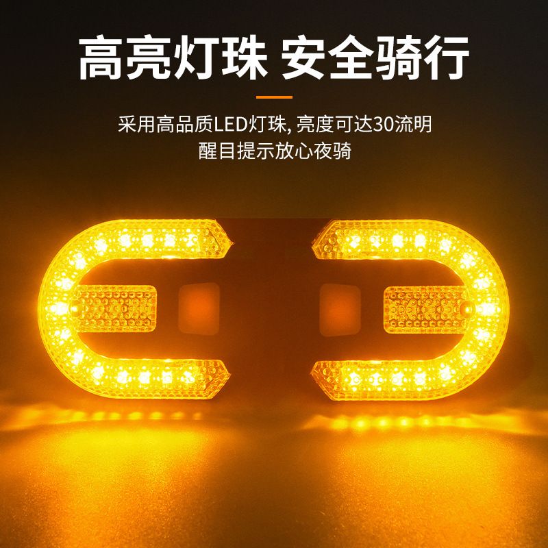 Bicycle remote control turn signal USB charging taillight LED wireless remote control turn signal warning light riding equipment view 2