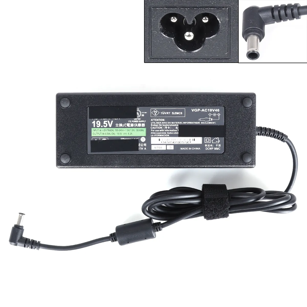 Picture of Sony 19.5V 6.2A 120W Φ6.0x4.4mm (High Copy)