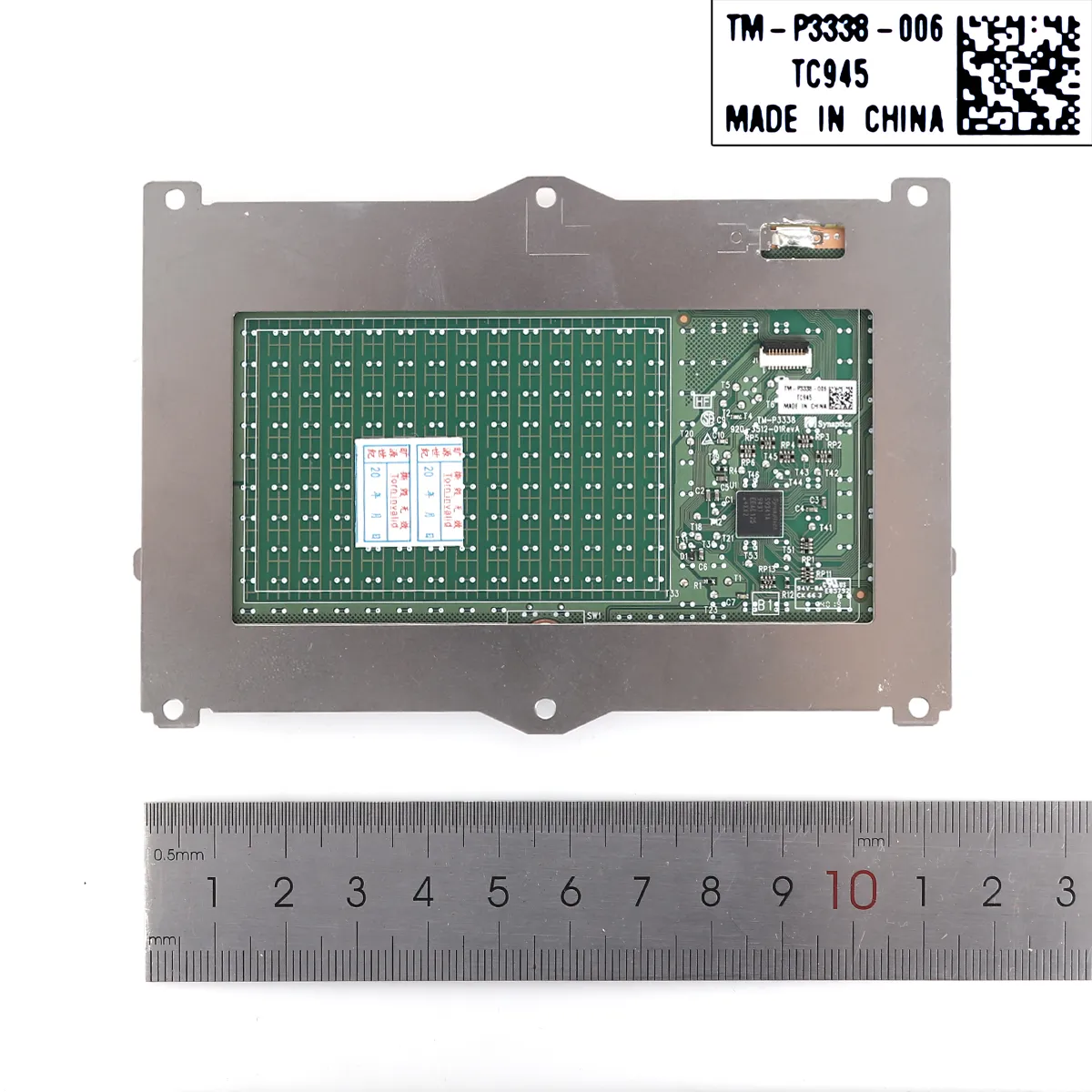 Picture of Trackpad Touchpad For HP 640 G5