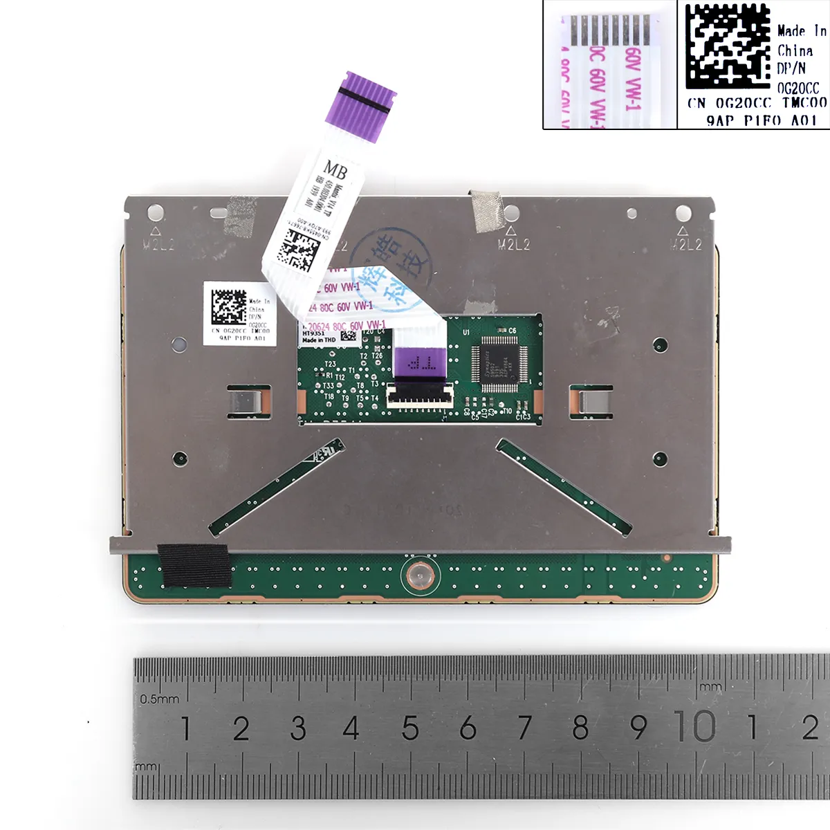 Picture of Trackpad Touchpad For DELL LATITUDE 5490