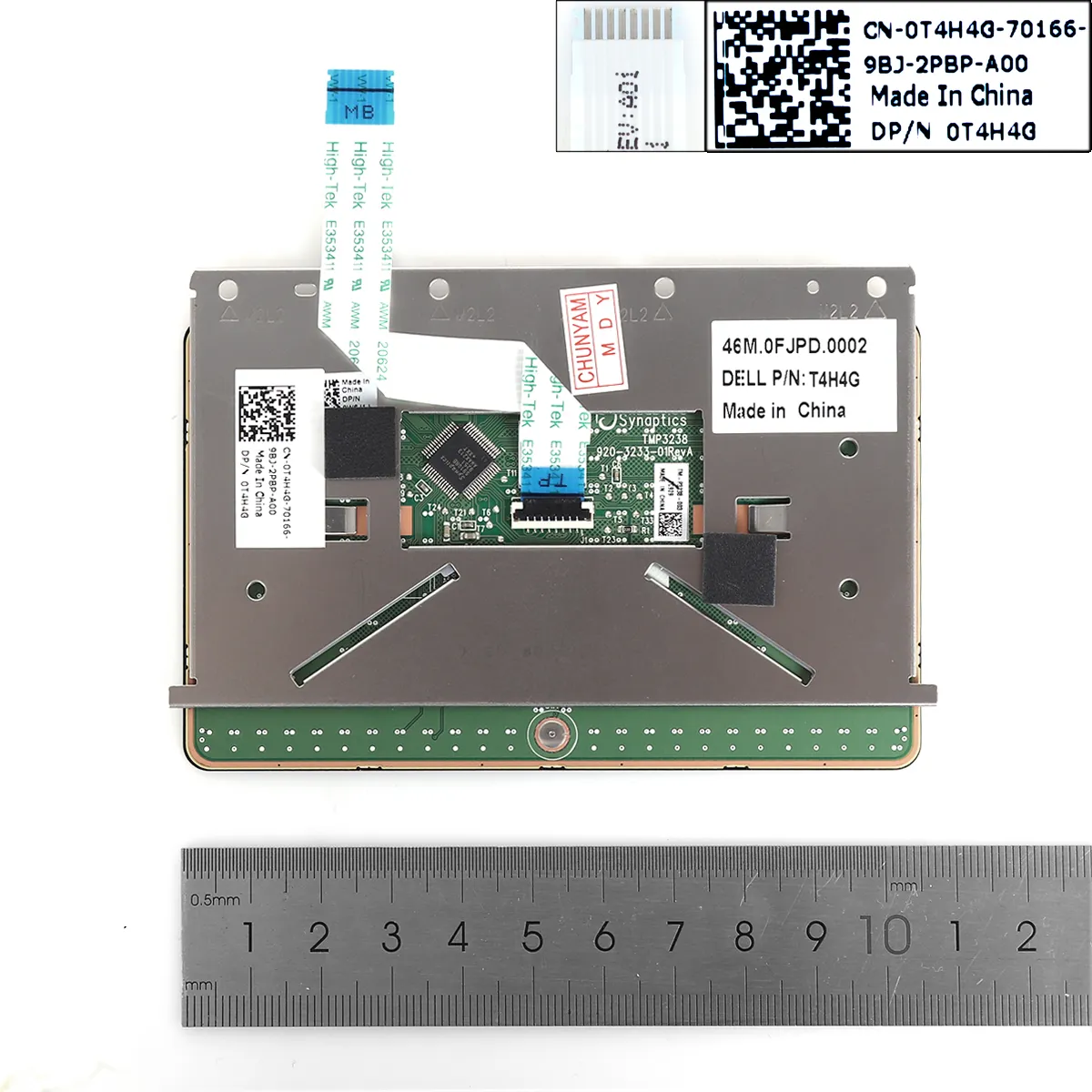 Picture of Trackpad Touchpad For DELL LATITUDE 5480